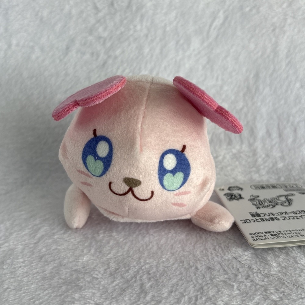 Tropical-Rouge Pretty Cure! Kururun Fairy Plush Doll 4" BANDAI SPIRITS